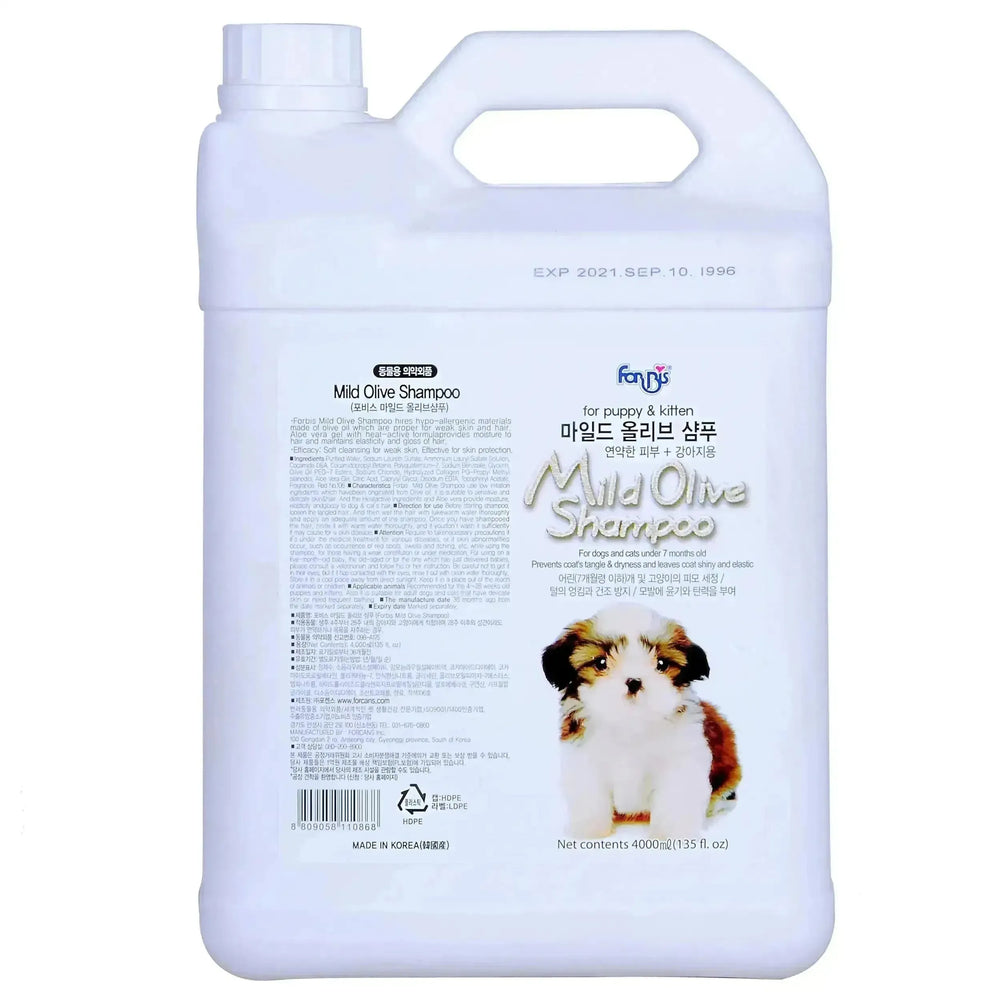 Forbis Mild Olive Shampoo - PetsCura