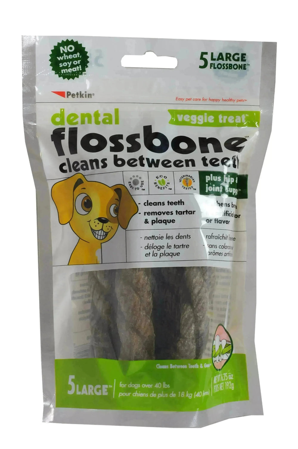 Dental Flossbone Veggie Treat - PetsCura