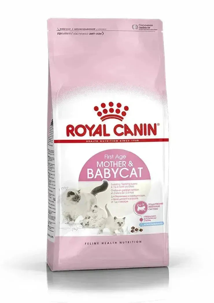 Royal Canin Mother & babycat - PetsCura