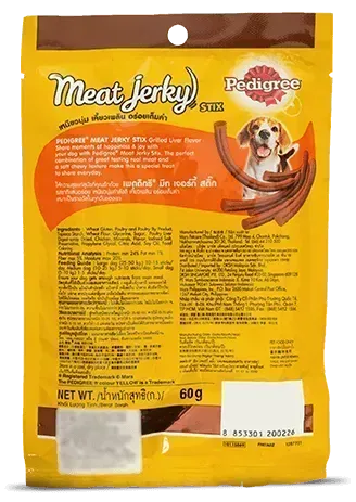 Pedigree Meat Jerky Grilled Liver - PetsCura